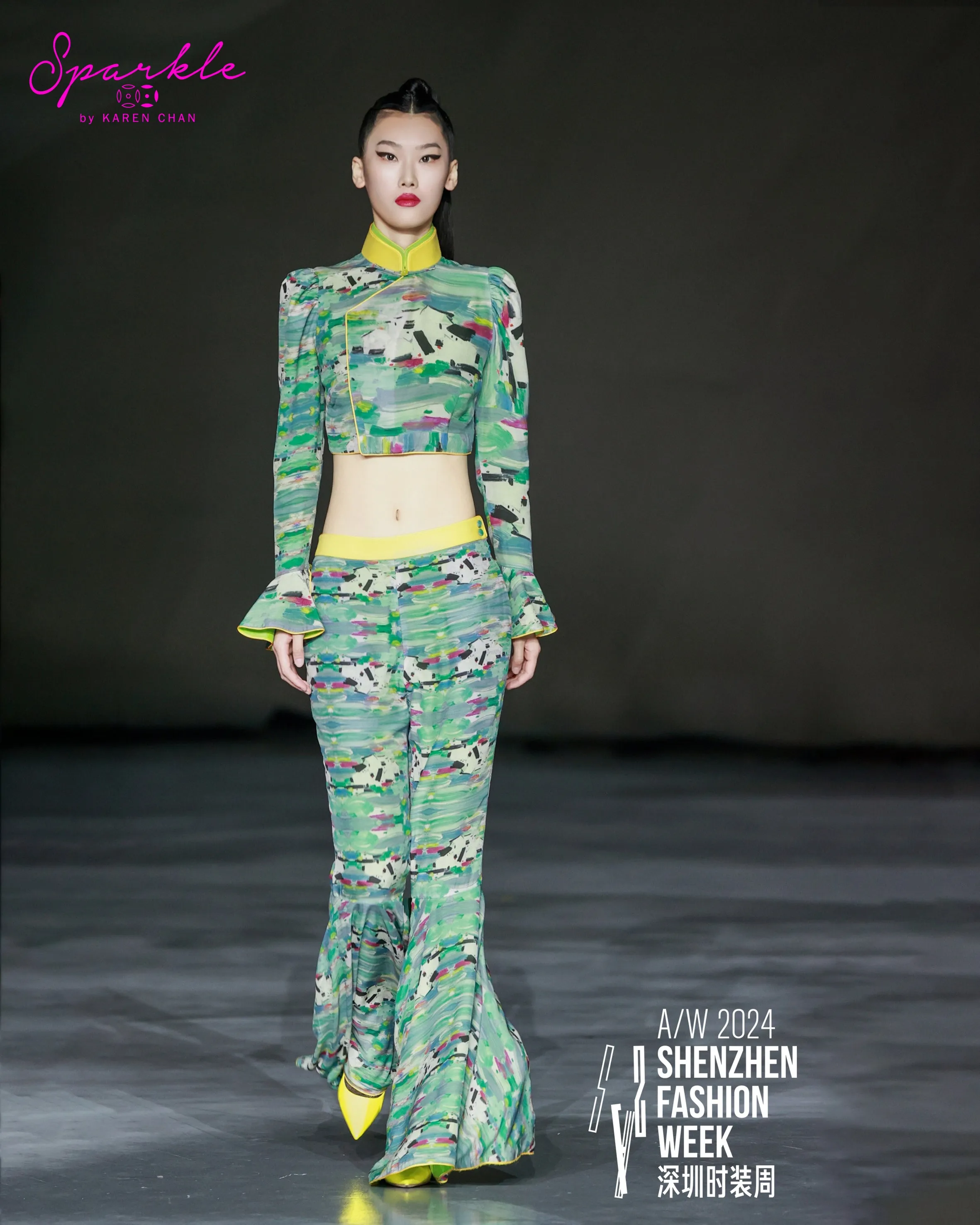 SPARKLE BY KAREN CHAN x HKMoA【LAKE ABODE】100% Silk Cheongsam Flare Pants (彩湖居) (吳冠中)