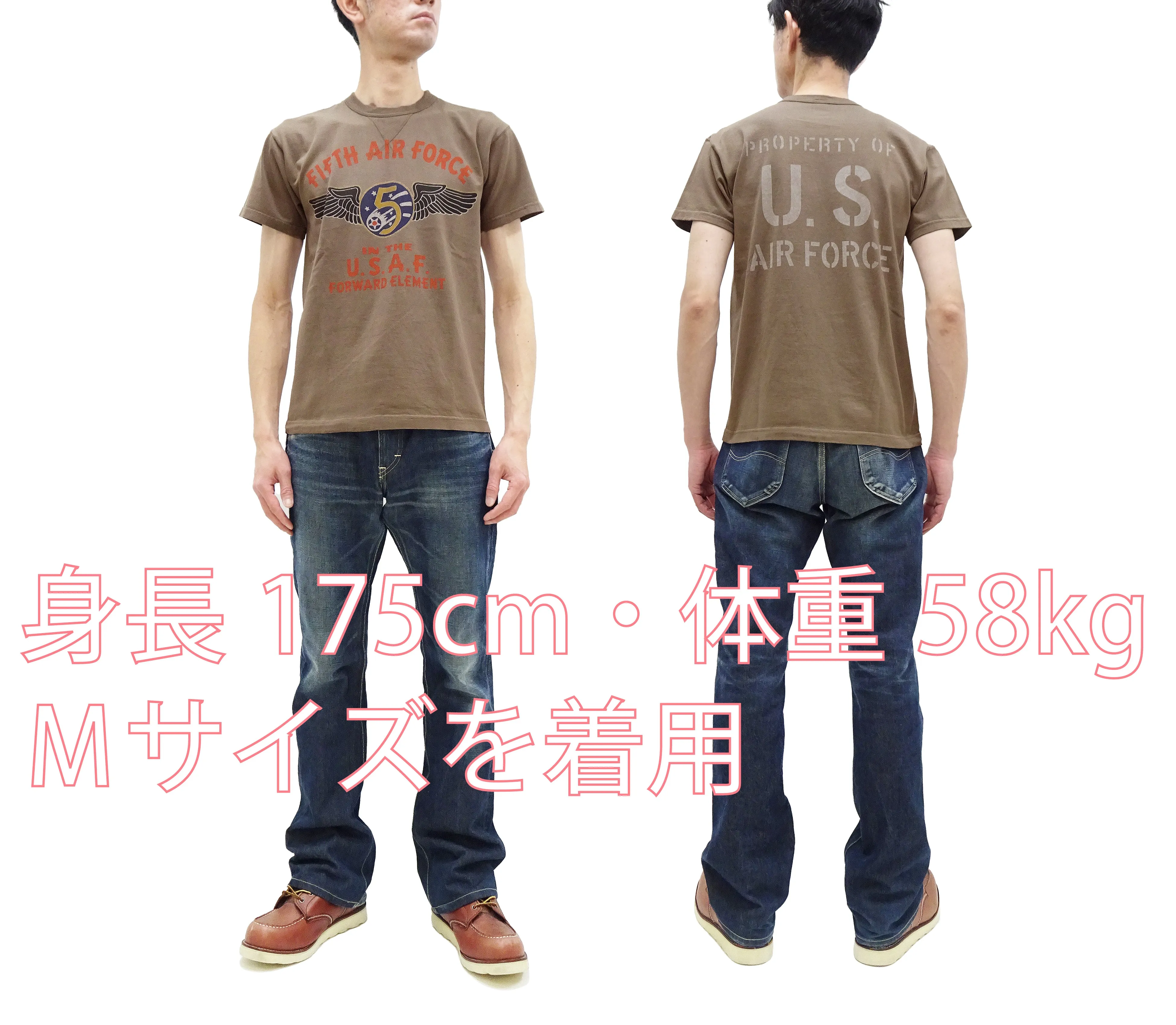 TOYS McCOY T-shirt Men's US Fifth Air Force Military Graphic Short Sleeve Loopwheeled Tee TMC2428 050 Faded-Coyote-Brown
