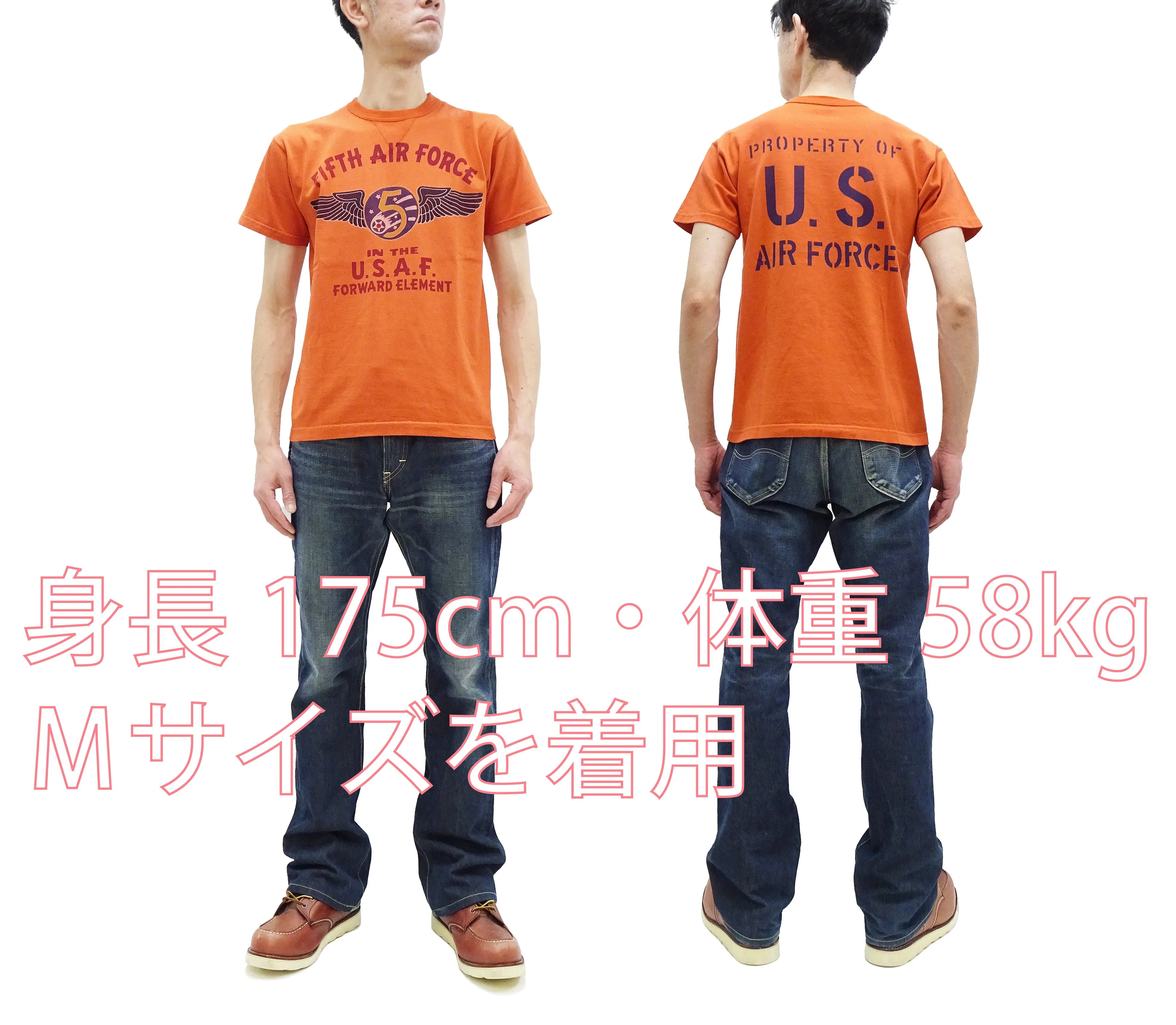 TOYS McCOY T-shirt Men's US Fifth Air Force Military Graphic Short Sleeve Loopwheeled Tee TMC2428 070 Faded-Orange